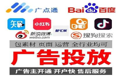 百度竞价多少钱？看这些行业如何实现高转化率